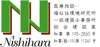 株式会社ニシハラ 株式会社ニシハラ